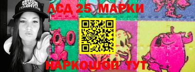 мефедрон Коммунар