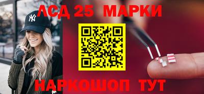 mix Краснознаменск