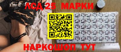 mix Краснознаменск