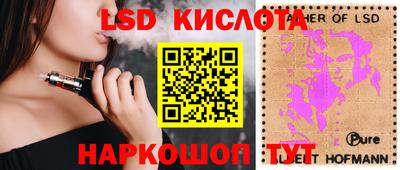 mdma Краснодар