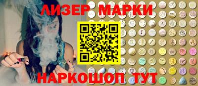 mix Краснознаменск