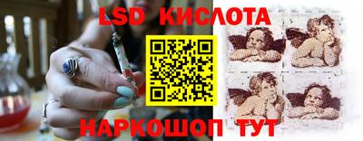 mdma Краснодар