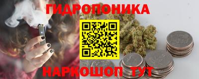 mdma Краснодар