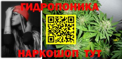 mdma Краснодар