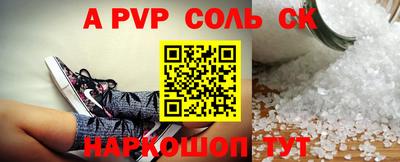 mix Краснознаменск
