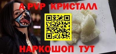 mix Краснознаменск