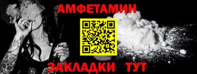 mix Краснознаменск