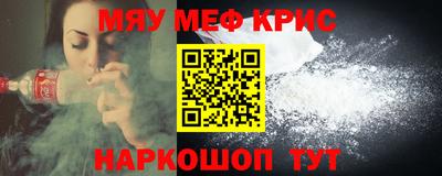 mix Краснознаменск