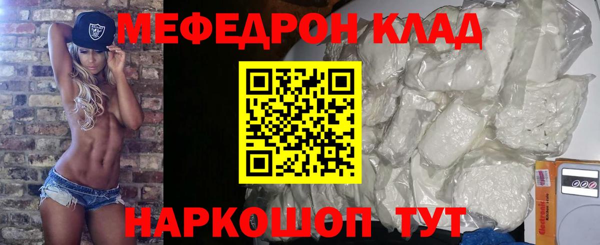 Гашиш Керчь